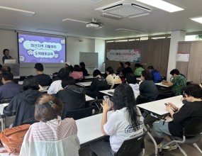 찾아가는 도박중독예방교육(6기)-한국도박문제관리센터 경남센터일 시 : 5월 14일(목) 16시 ~ 18시장 소 : 센터 교육장인 원 : 자활근로 참여주민 37명찾아가는 도박중독예방교육(8기)일 시 : 5월 21일(목) 16시 ~ 18시장 소 : 센터 교육장인 원 : 자활근로 참여주민 47명