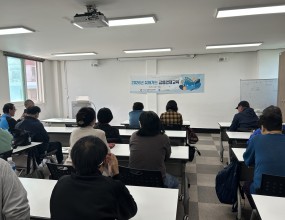 찾아가는 금융경제교육(2기)-경상남도금융복지상담센터일 시 : 4월 16일(목) 15시 ~ 17시장 소 : 센터 교육장인 원 : 자활근로 참여주민 44명찾아가는 금융경제교육(4기)-경상남도금융복지상담센터일 시 : 4월 23일(목) 15시 ~ 17시장 소 : 센터 교육장인 원 : 자활근로 참여주민 35명