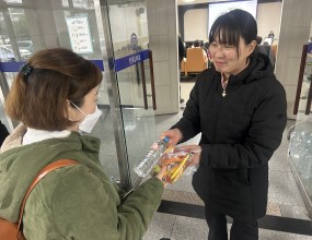 교 육 명 : 찾아가는 법정의무교육교육일시 : 2025.11.27(목) 10:00 ~ 17:00교육장소 : 창신대학교교육내용 :&nbsp;&nbsp; &nbsp; &nbsp; &nbsp; &nbsp; &nbsp;직장내 장애인 인식개선교육, 직장내 성희롱 예방교육, 양성평등교육&nbsp; &nbsp; &nbsp; &nbsp; &nbsp; &nbsp;개인정보보호교육&nbsp; &nbsp; &nbsp; &nbsp; &nbsp; &nbsp;산업안전보건교육&nbsp; &nbsp; &nbsp; &nbsp; &nbsp; &nbsp;직장내 괴롭힘 예방교육, 리터러시, 안전리더십